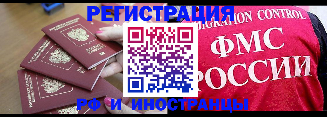 форма 3 в Екатеринбурге